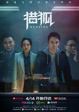 完美世界