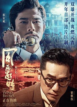 这是你与我的最后战场，或是开创世界的圣战第二季