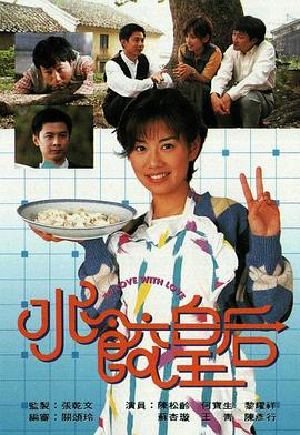 首尔蓝调