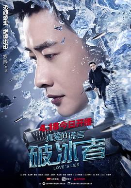孤男寡女