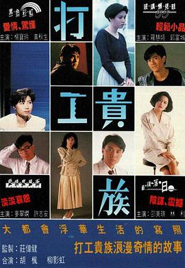 芝加哥烈焰第十三季