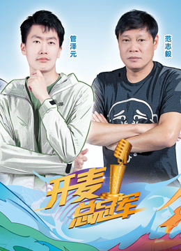 叶罗丽梦奇境