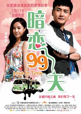 黑色1847