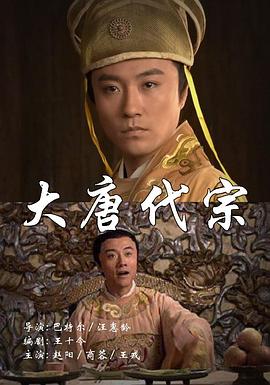 错位情人