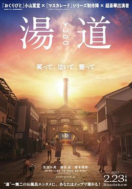 爱在八零年代