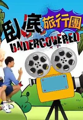 八零年代当百分女人