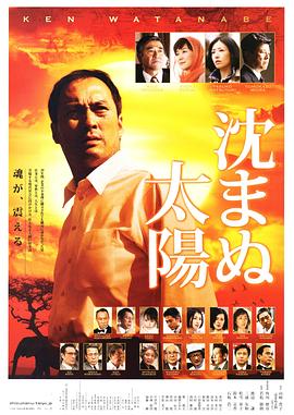 春草向阳而生