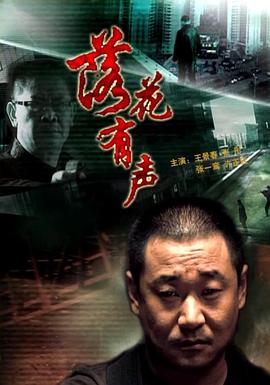 阿曼德