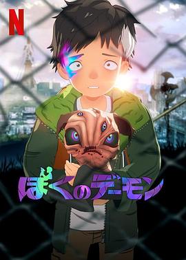 渣爹别欺负我妈