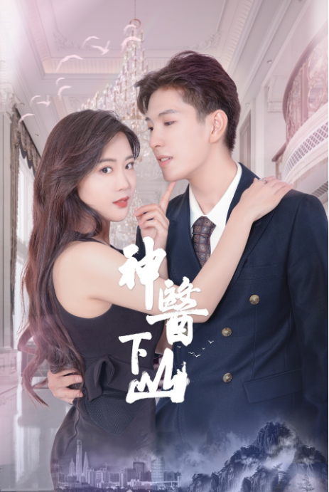 如果有来生