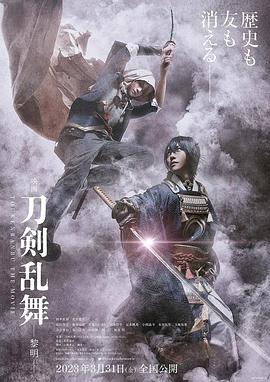 天下无拐之别动我的孩子