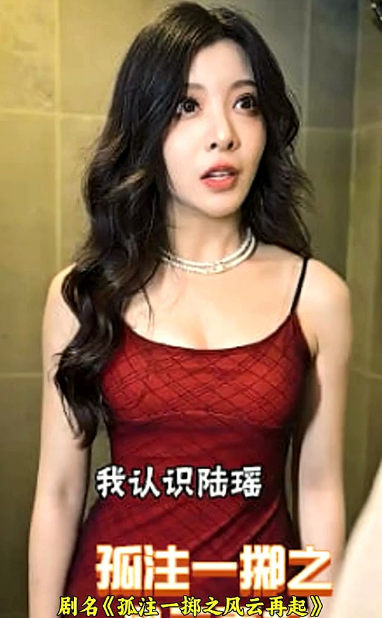 重症外伤中心