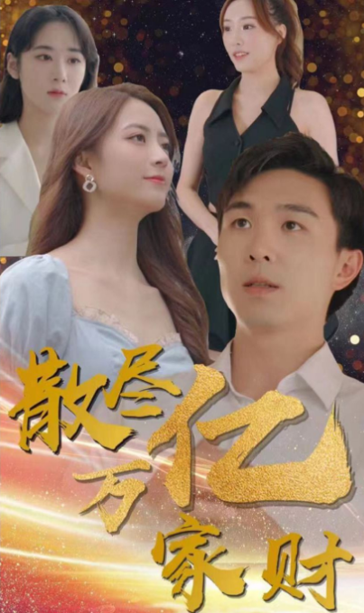神探狗狗