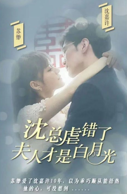 仪式即将开始