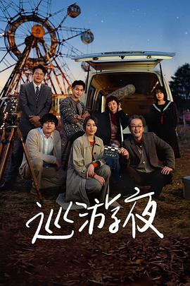 特种部队