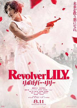 特种部队：美国英雄