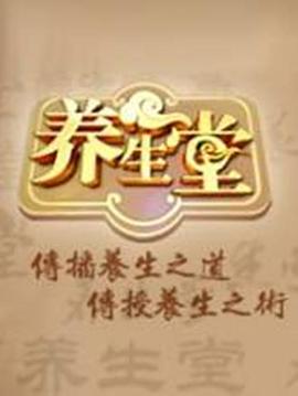 我不过是个大罗金仙：横扫岛国篇动态漫画
