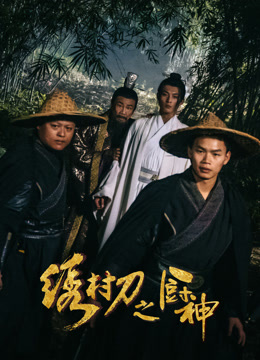 并非不愿接受