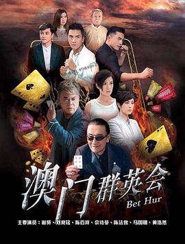 穿书七零冷面机长夜夜洗床单