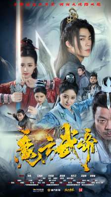 冷暖人间第三部国语