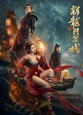美国第一欢乐家庭第一季