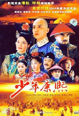 欢乐再满屋第五季