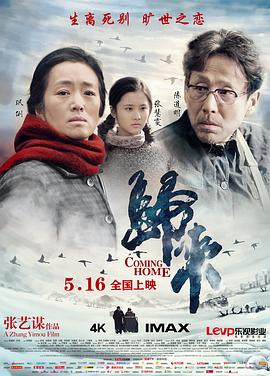 淮水竹亭