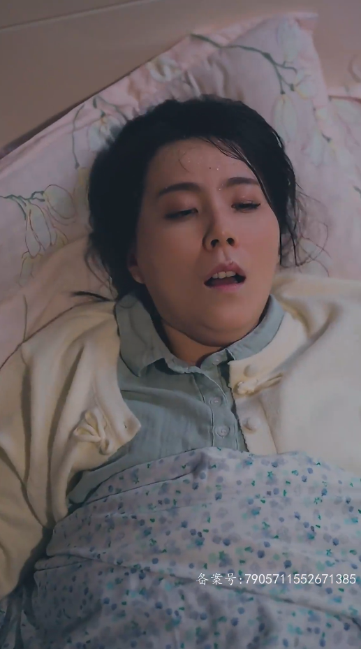 隐藏玩家