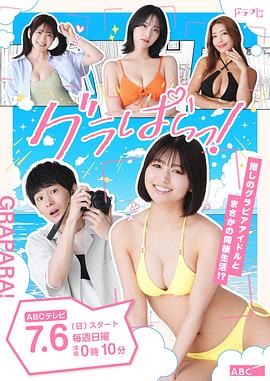 夫人，总裁又背着你大杀四方了