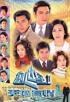给爸爸的信（普通话版)