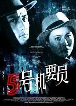 幸福之祈祷